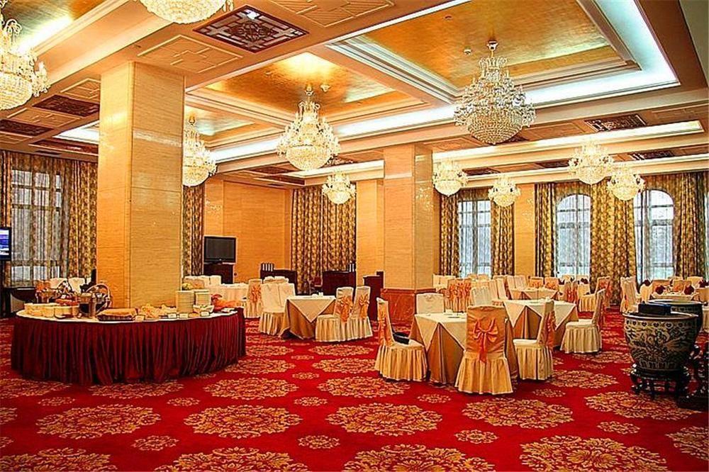 Tianjin Zhengxie Club Hotel Kültér fotó