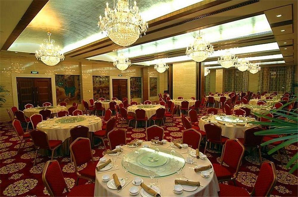 Tianjin Zhengxie Club Hotel Kültér fotó