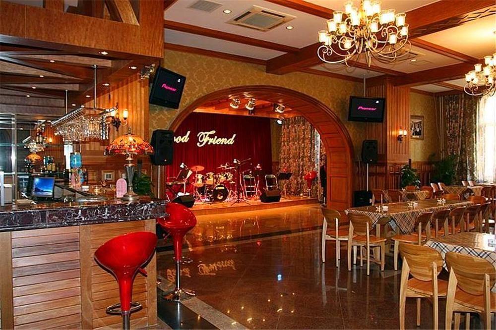 Tianjin Zhengxie Club Hotel Kültér fotó