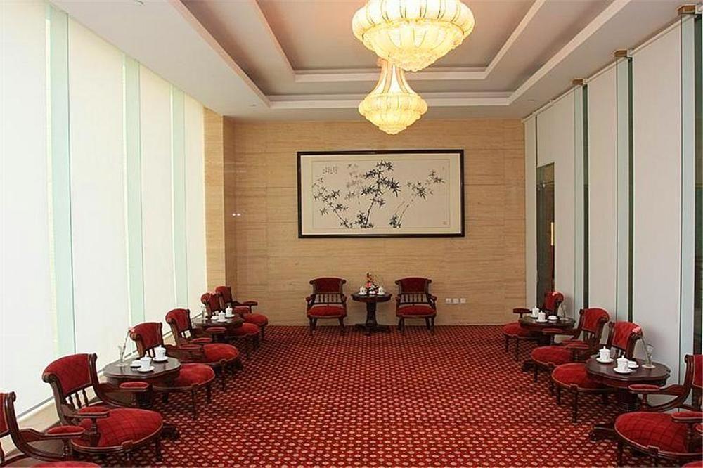 Tianjin Zhengxie Club Hotel Kültér fotó
