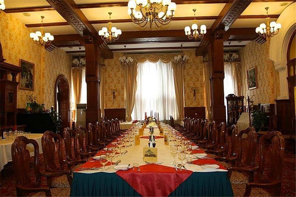 Tianjin Zhengxie Club Hotel Kültér fotó
