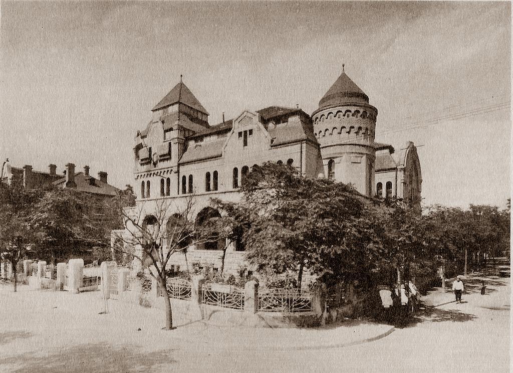 Tianjin Zhengxie Club Hotel Kültér fotó