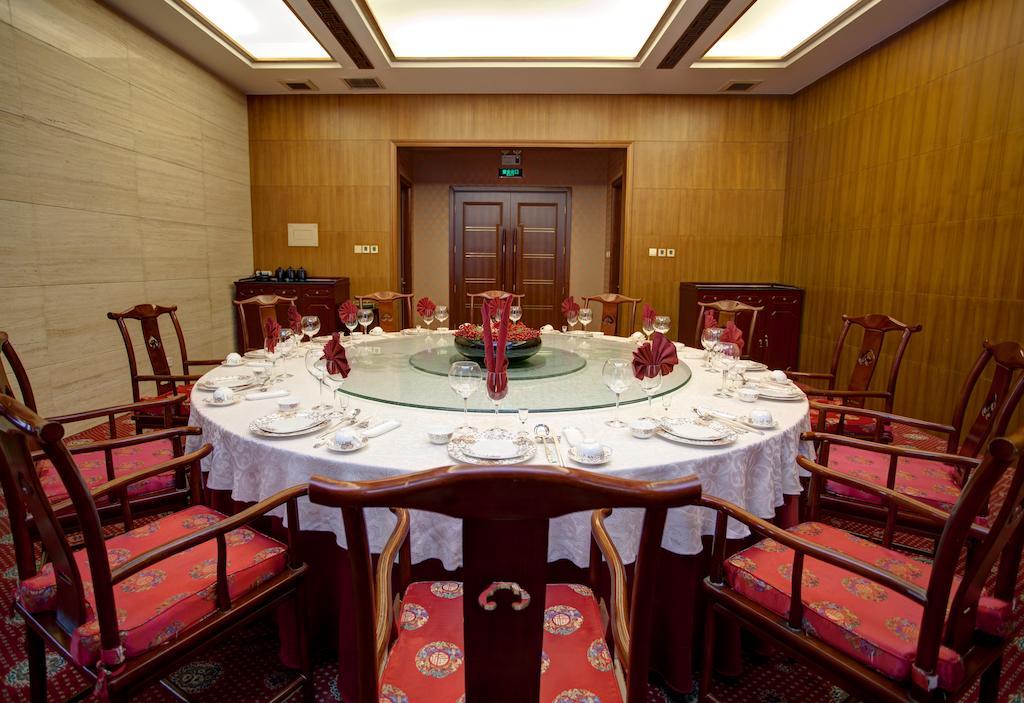 Tianjin Zhengxie Club Hotel Kültér fotó