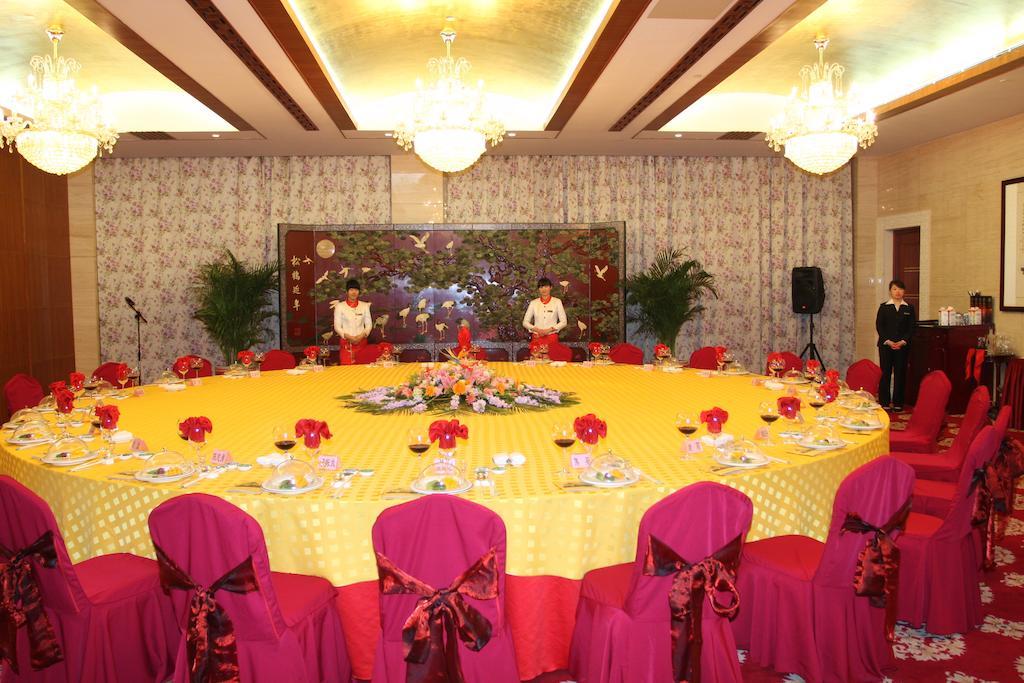 Tianjin Zhengxie Club Hotel Kültér fotó