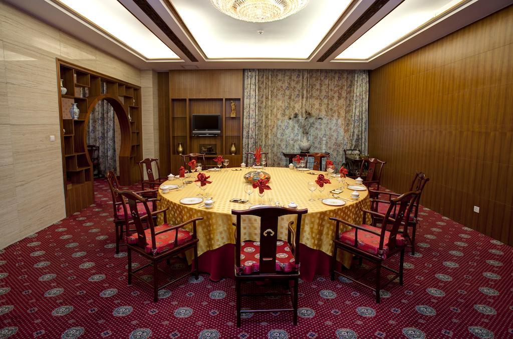 Tianjin Zhengxie Club Hotel Kültér fotó