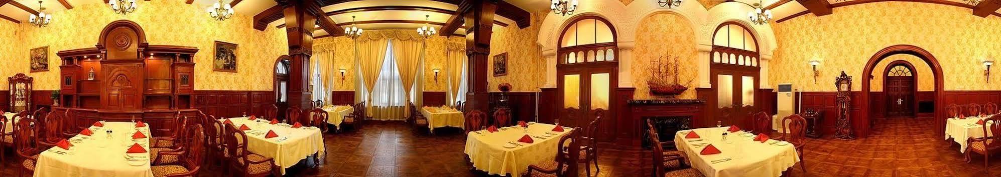 Tianjin Zhengxie Club Hotel Kültér fotó