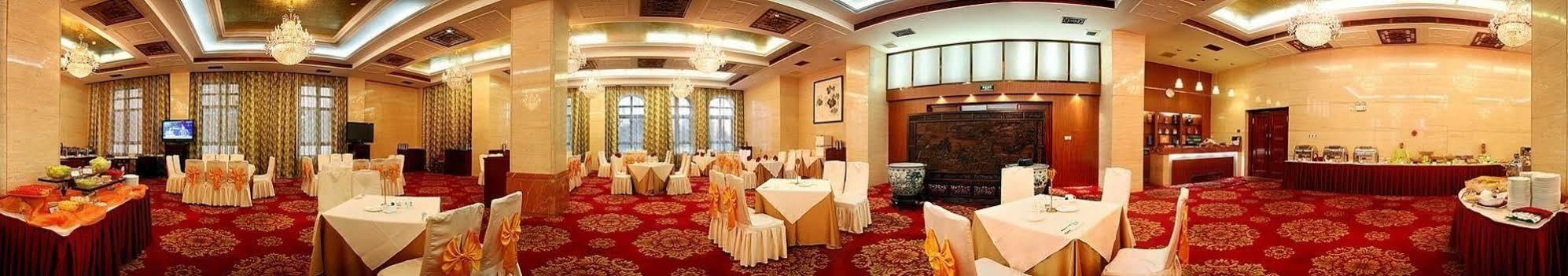 Tianjin Zhengxie Club Hotel Kültér fotó